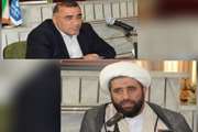 پیام تسلیت مشترک مدیر کل دامپزشکی استان آذربایجان غربی و مسئول دفتر نمایندگی ولی فقیه اداره کل به مناسبت درگذشت حضرت آیت الله سید محمود هاشمی شاهرودی